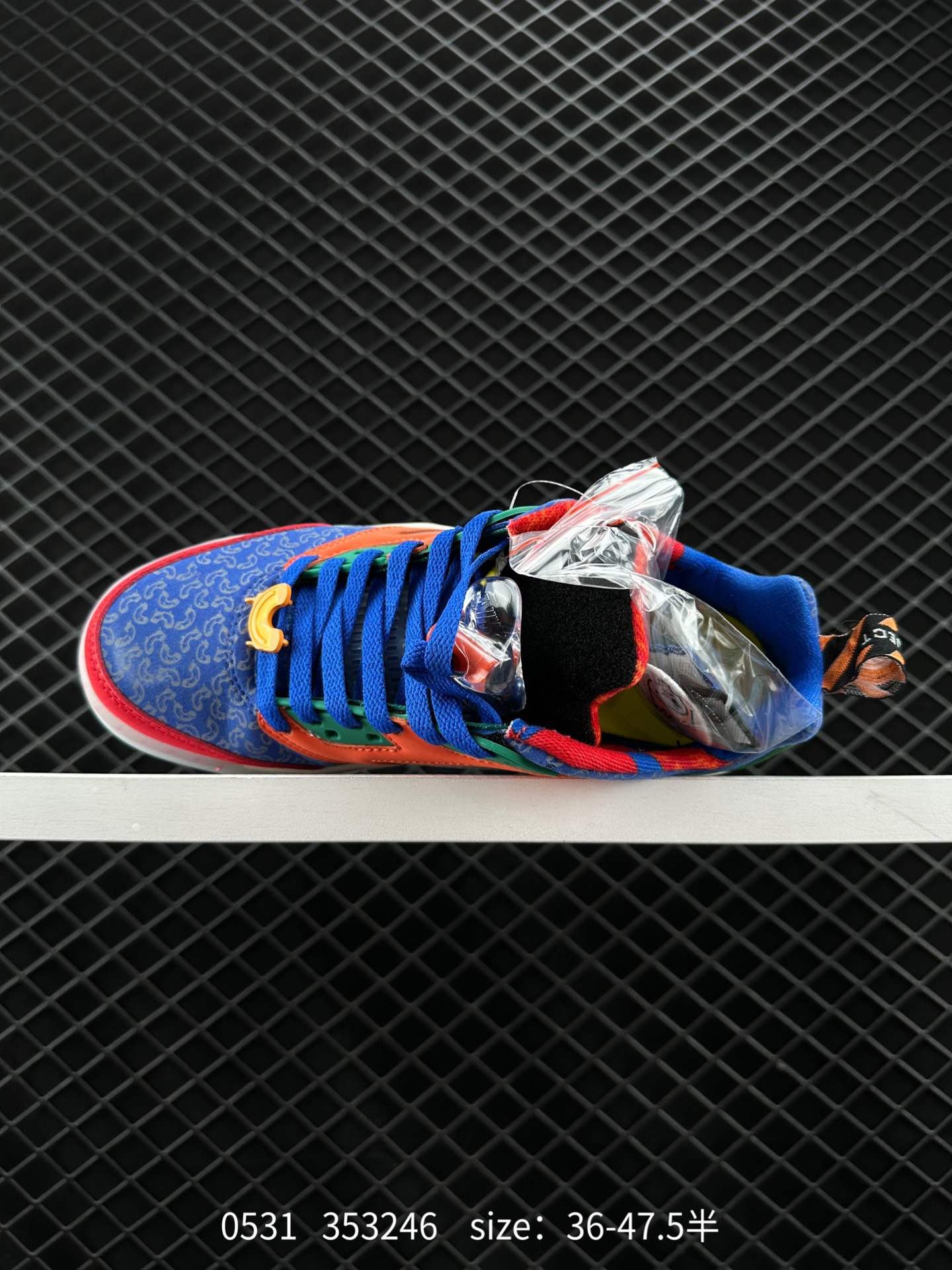 Air Jordan Retro 5 Low